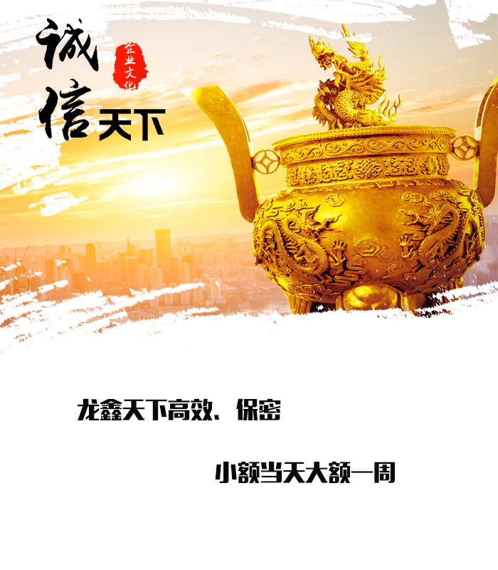 鄞州要债公司